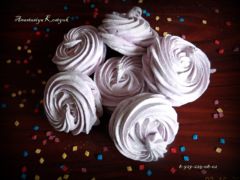 Зефир с голубикой. Ногинск