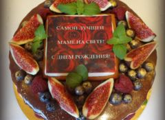 Тортик для Мамы Тортик на заказ. Ногинск, Электросталь