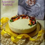 Чизкейк классичесский Зеленое