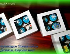Капкейки новогодние Капкейки Новый год Ногинск