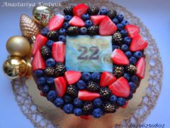 Тор 22 года Торт ягодный Ногинск