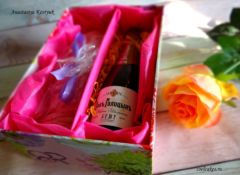 Подарочный набор "Мини" подарок с доставкой в Ногинске