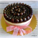 Торт "Вишенка" торт птичье молоко с ягодами Черноголовка