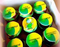 Капкейки шефу капкейки с надписями и лого компании Старая Купавна