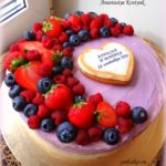 Торт "Свадебный" свадебный торт в ногинске купавне