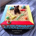 Торт "Песочница" торт мужской детский мастика обухово