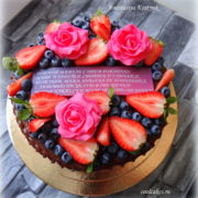 Торт "Розы и ягоды" торт клубника мастичные цветы Монино